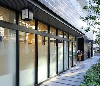 医療法人社団　玉寄クリニック